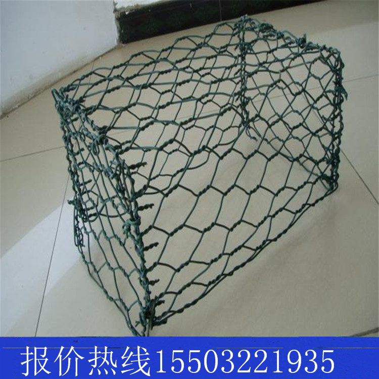 綠格網的結構材質