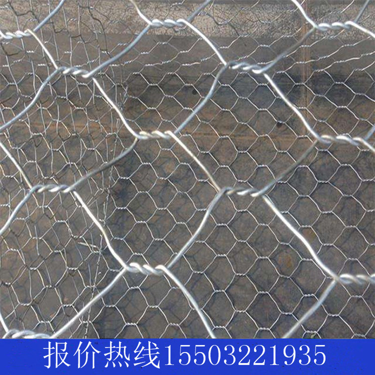 怎樣在防護工程中對格賓網箱進行施工