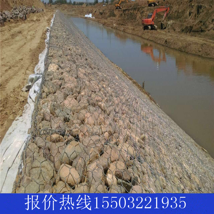 綠格石籠網在河流和護坡的用途