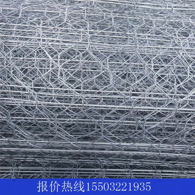 格賓網護墊的施工的步驟
